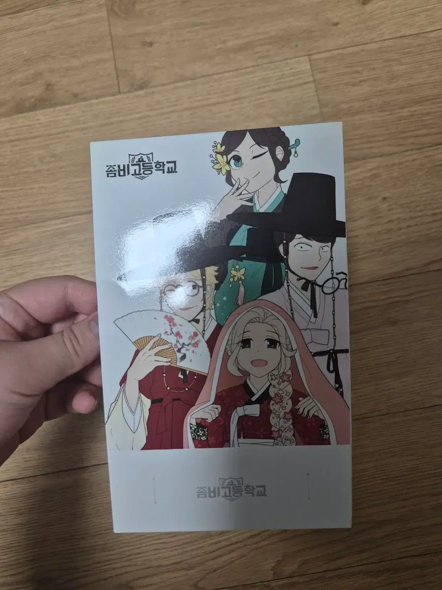 thumbnail-3